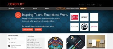 超实用干货！27个人气爆棚的设计素材精品网站大合集