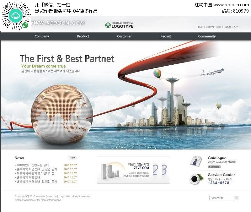 打造高效可视化的房地产网站 设计与用户体验的完美融合