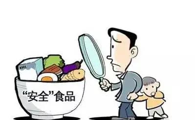 食品安全法 关于10倍赔偿，这些法律知识你必须知道