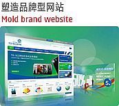 增城专业品牌形象打造 一站式Logo标志、产品包装与企业宣传画册设计服务，助力企业闪耀世界工厂网